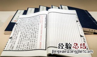 文艺名字古风男 文艺名字古风