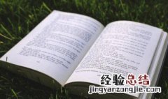 小众的宝藏温柔文案句子 小众的宝藏温柔文案