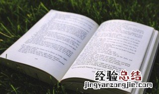 小众的宝藏温柔文案句子 小众的宝藏温柔文案