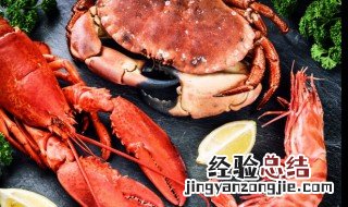 避风塘帝王蟹怎么做的 避风塘帝王蟹怎么做