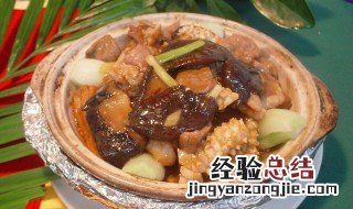 八珍豆腐煲做法 八珍豆腐煲怎么做
