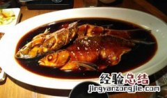 杭州特色菜 杭州特色菜英文