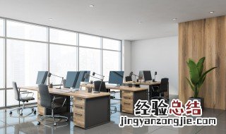 办公室座位的墙角煞如何化解 办公室墙角煞怎么化解