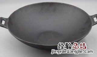 生铁锅和钢锅是什么材料的 生铁锅和钢锅是什么材料