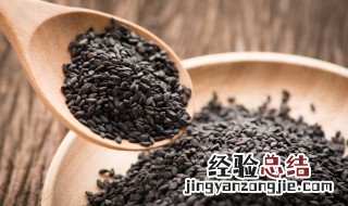 做芝麻粉的方法