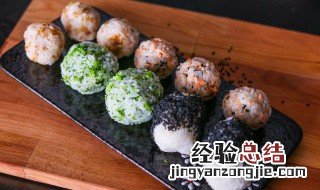 米饭团制作方法窍门 米饭团制作方法窍门图片