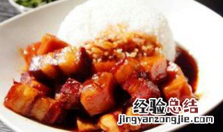 酸甜肉盖饭怎么做 酸甜肉盖饭怎么做才好吃