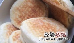 电饼铛做烧饼怎么做 电饼铛烧饼怎么做才好吃