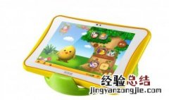 优学派平板电脑开不开机怎么办 快来看看