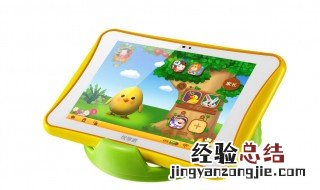 优学派平板电脑开不开机怎么办 快来看看