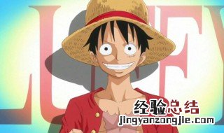 路飞被熊拍飞是第几集 剧情简介内容