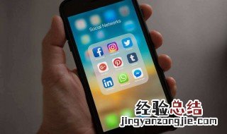 苹果手机一开机就出现itunesstore怎么办 详细步骤交给你