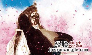 有什么好看的古言小说? 古言小说推荐