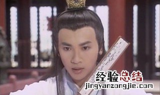 古龙最好看的电视剧 这里面肯定有您看过的