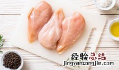鸡块怎么做又嫩又香又好吃 怎样做鸡块儿好吃?