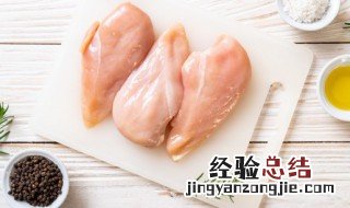 鸡块怎么做又嫩又香又好吃 怎样做鸡块儿好吃?