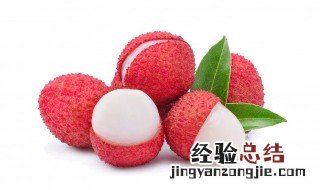 小孩吃荔枝会过敏吗 吃荔枝会过敏吗