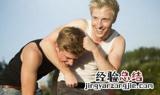 形容兄妹感情好的成语大全 形容兄妹感情好的成语
