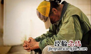 浑身无力浑身发抖怎么回事 浑身发抖无力怎么回事