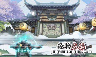 神雕侠侣2大理侠客搭配 神雕侠侣2桃花侠客搭配