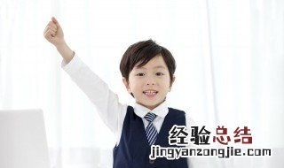 什么的经历填适当的词语 什么的经历填修饰词