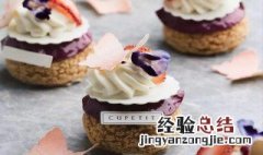 怎么做可吃的奶油 好吃奶油制作方法