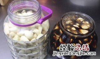 大蒜酵素的制作方法 自制大蒜酵素的保存方法