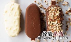 用酸奶和牛奶怎么做雪糕好吃 用酸奶和牛奶怎么做雪糕