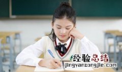 用什么既什么又什么造句 什么又什么造句