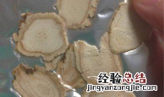 切人参用什么工具最好 切人参用什么工具