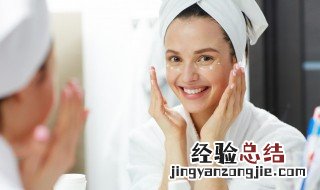 面霜和乳液有什么区别 正确的护肤顺序七步