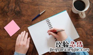 关于除夕的名言名句 有什么关于除夕的名言