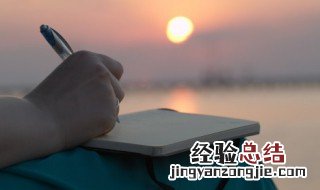 悲伤失落的名言名句 悲伤失落的名言名句