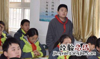 小女子不才是什么意思 小女子不才解释