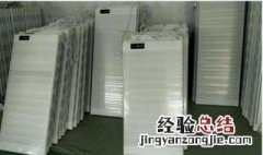 石墨烯地暖100平方1天要用多少电 石墨烯电热膜地暖一天用电量要多少度