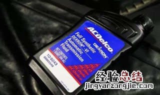 dexos是什么牌子机油 送给需要的你