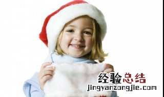 孩子春节都表演什么节目 这些都很适合小孩表演的