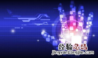 关于科技的名言警句 关于科技的名言警句结尾