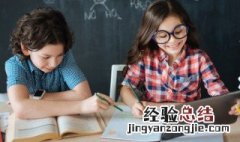 访字组词 该字组词