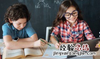 访字组词 该字组词