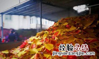 鼠年正月初九什么日子 你知道吗