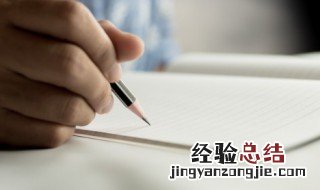 beach怎么读 beach的读法
