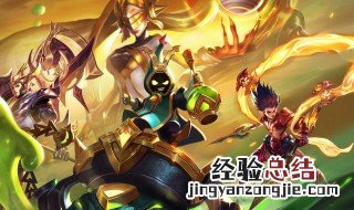 为什么下载王者荣耀那么慢 盘点下载慢问题