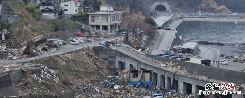 5级地震严重程度 地震五级严重吗