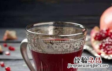 石榴酒的功效与作用 石榴酒的功效与作用及禁忌症