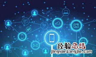 手机usb共享网络无法使用怎么办 如果没有网络可以这么做