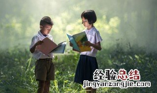 die的现在进行时形式 大家可以学习一下
