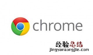 电脑上怎么下载谷歌浏览器 第一个被公认为全球最大的搜索引擎