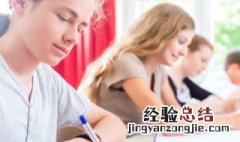 problem怎么读 problem如何读