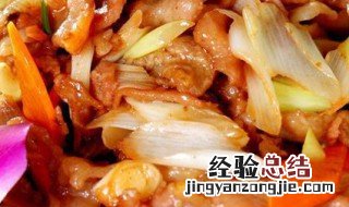 炒瘦肉怎么炒好吃 炒瘦肉如何炒好吃